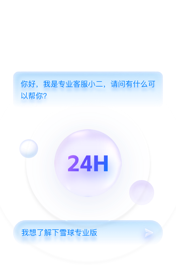 ai-manual-service